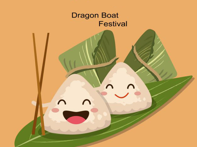 avviso di festa del festival della barca del drago
