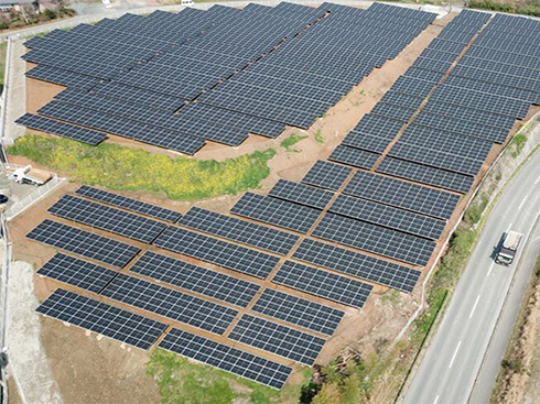 La giapponese Saibu Gas avvia una centrale solare da 1,6 MW a Fukuoka
