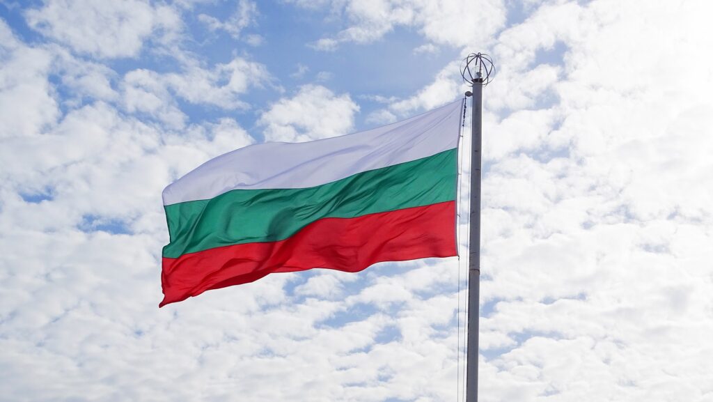 La Bulgaria lancia un programma di sconti sull'energia solare domestica