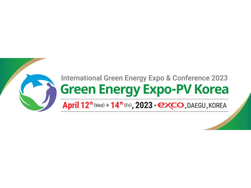 Green Energy Expo arriviamo!